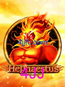 Hephaestus