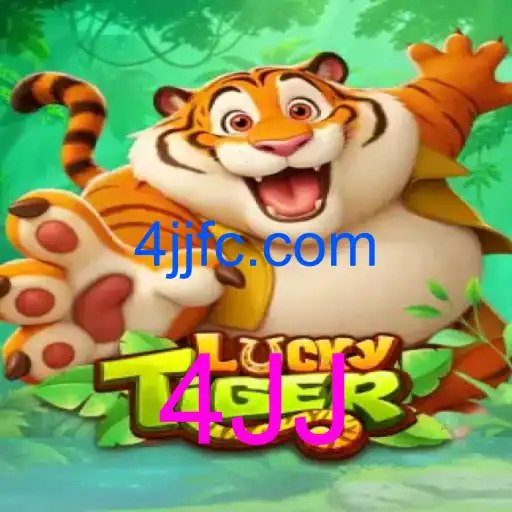 LuckyTiger