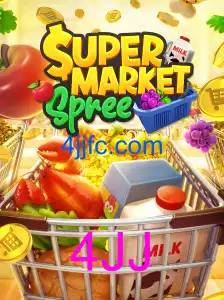 SupermarketSpree